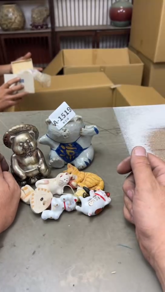 瓷片1519聚宝缘海淘精选