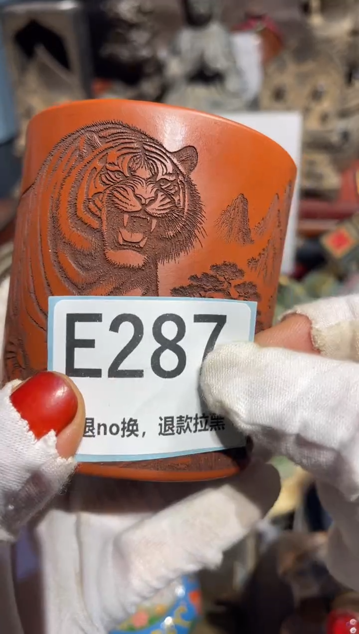 瓷片金**天表姐直播所见所得