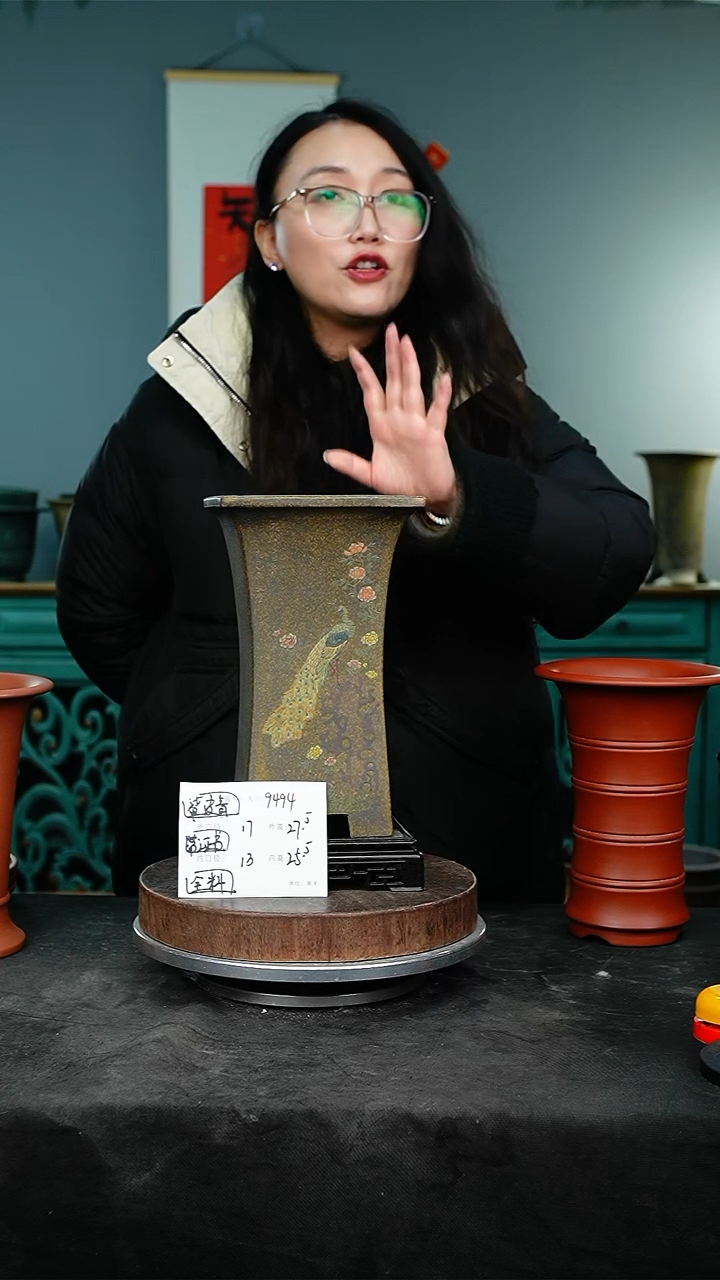紫砂花盆9494+s紫砂花盆