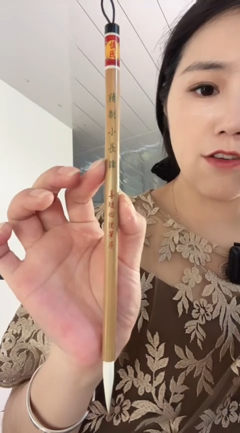 6号四叔精制小长峰纯羊毫3.6*0.6