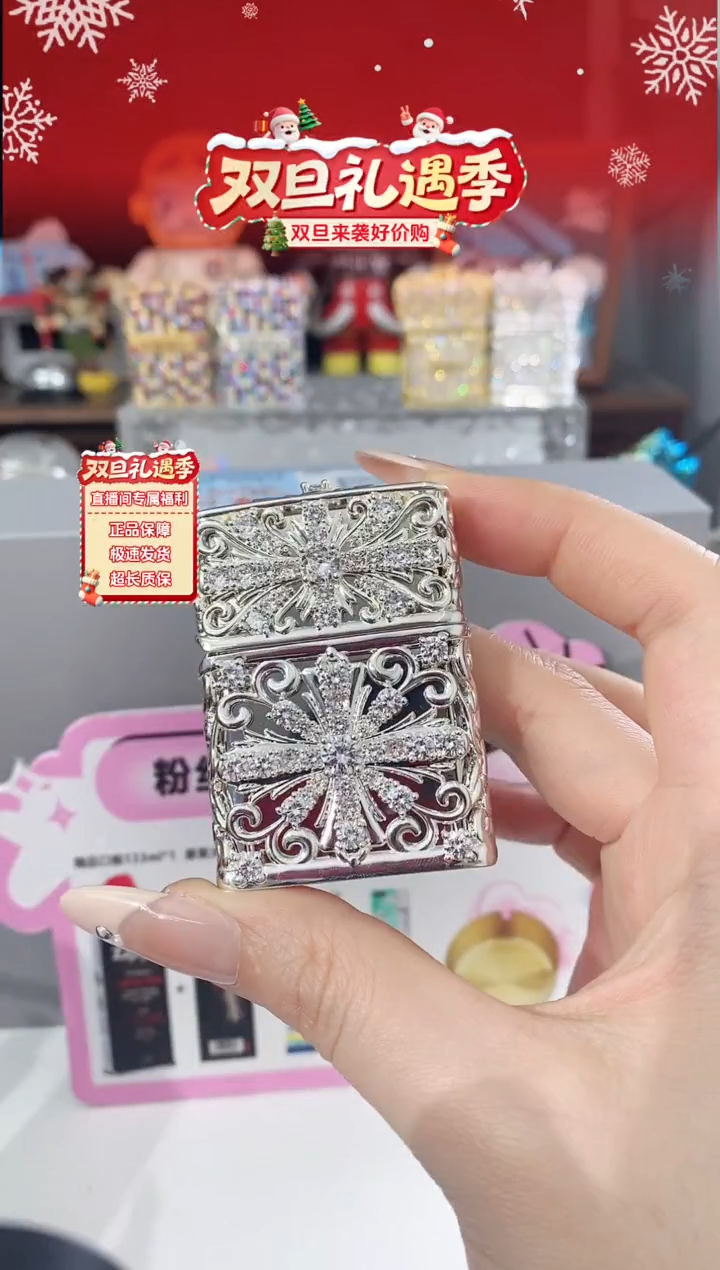 铜【仅此一单先到先得】满钻克罗心 VG礼盒礼袋+油x1+火石x1+礼包x1