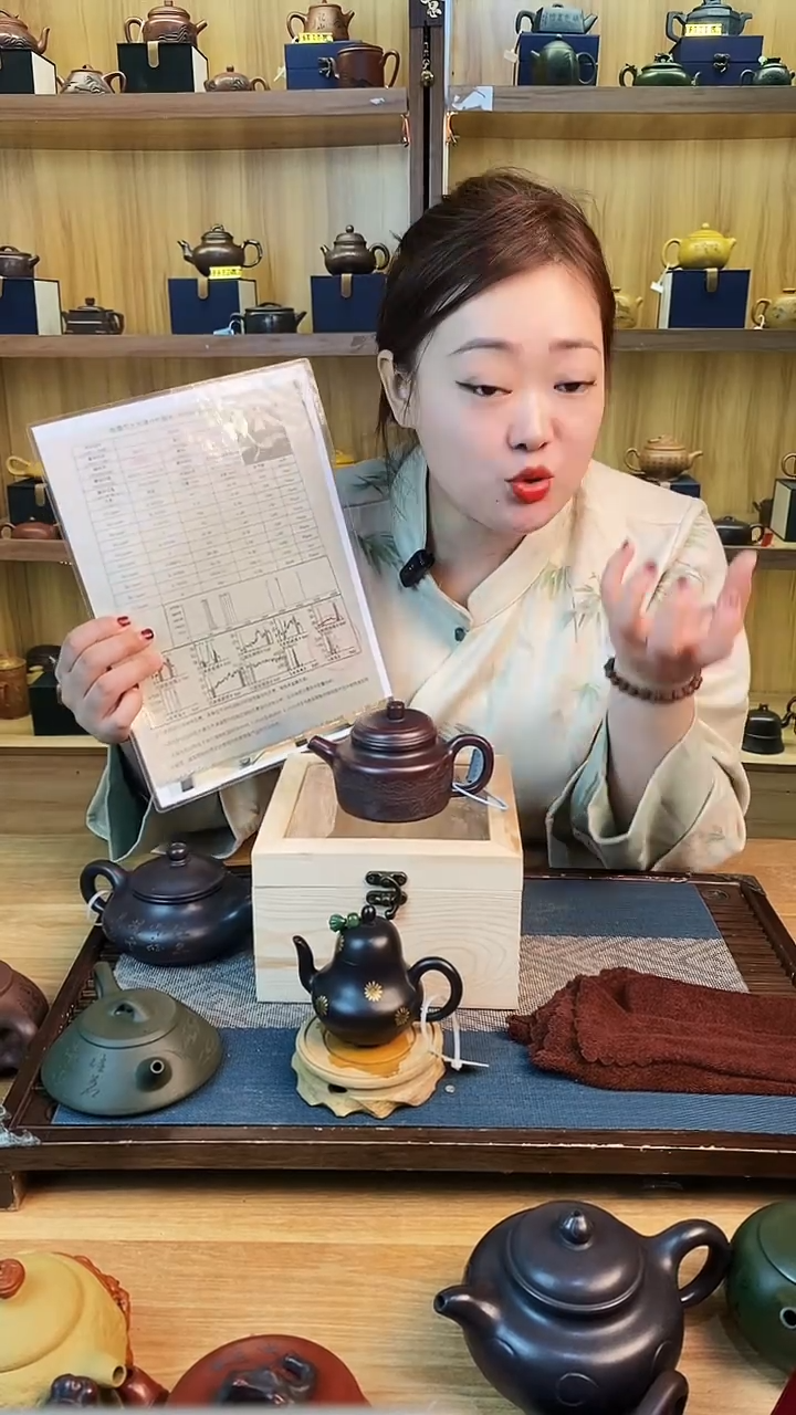 【闪购商品】紫砂茶壶石红山水德钟紫砂壶【雪】