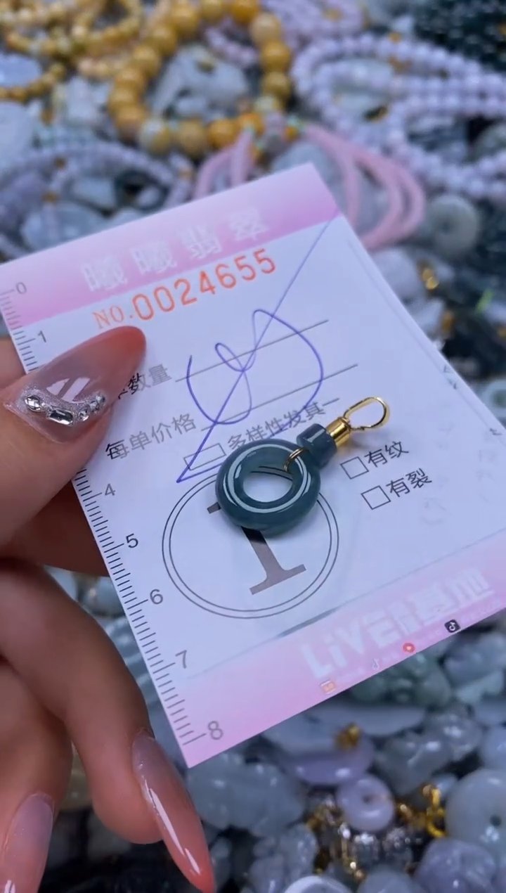 翡翠未镶嵌颈饰闪购0024655多样性发其一