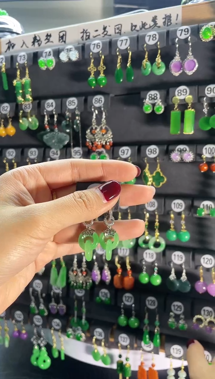 【闪购商品】翡翠耳饰银S925镶嵌87..