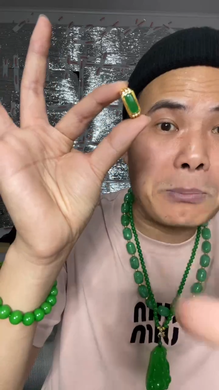 翡翠戒指未镶嵌【小伍珠宝】高端马鞍戒