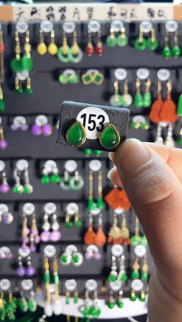 【闪购商品】翡翠耳饰银S925镶嵌老153..