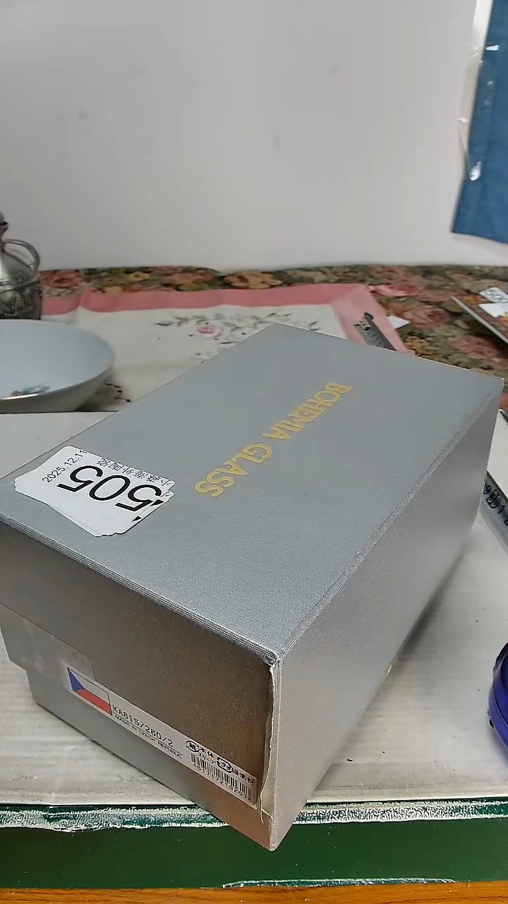 瓷片每***醒小淼海外陶瓷工艺品