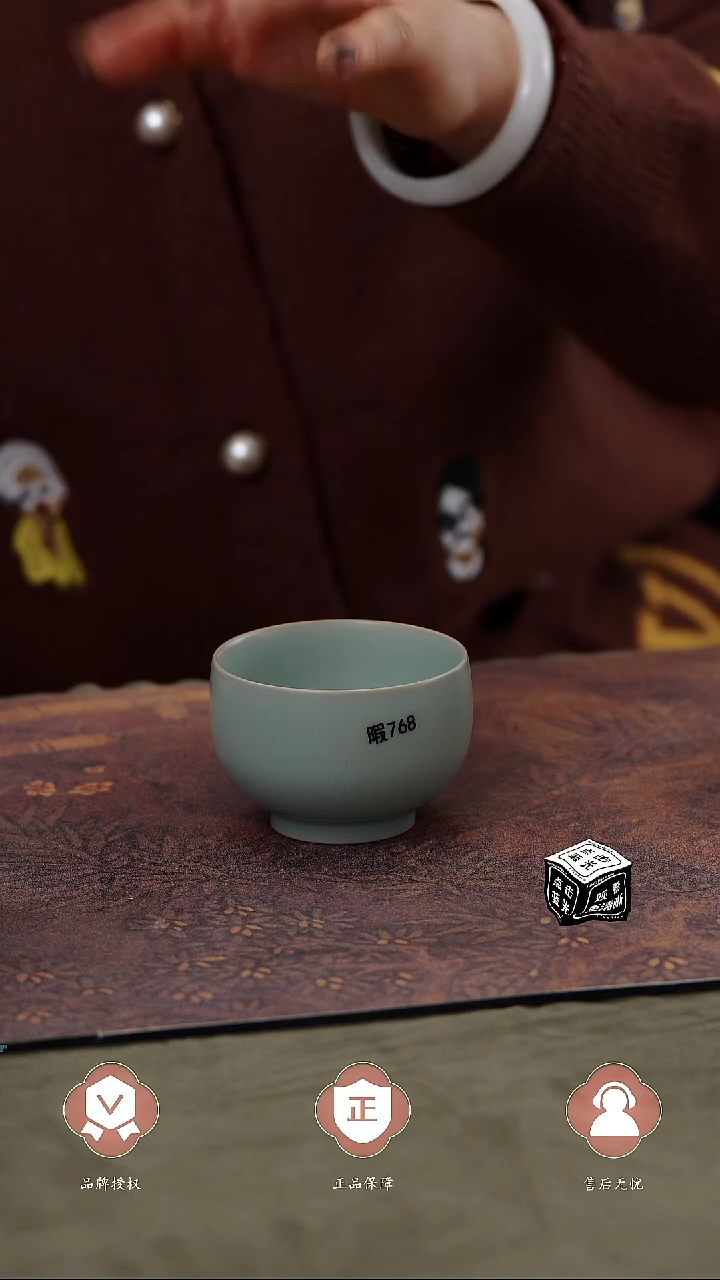 【闪购商品】杯768号罗汉杯瑕.......