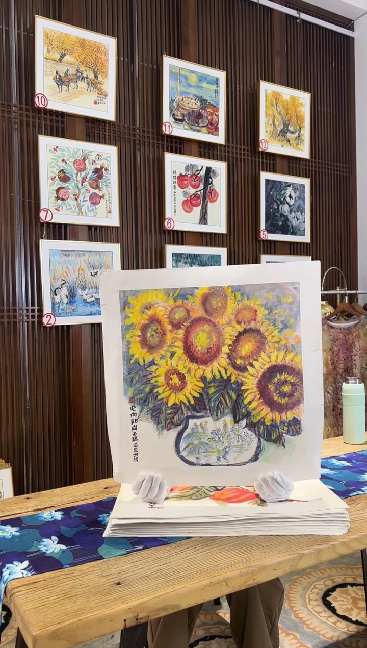 版画耿玉琨名章限量版画S