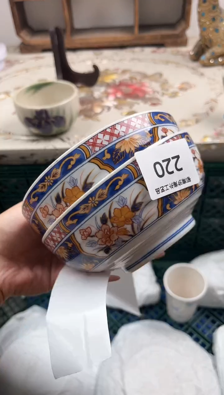 瓷片无*X         200