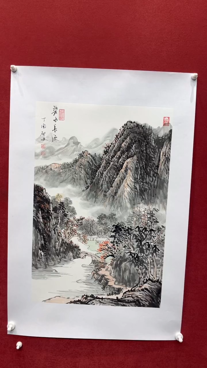 【闪购商品】国画云来运去巅之峰-开三-托底