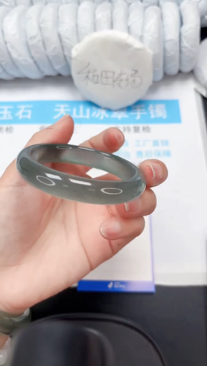 【闪购商品】石英质玉手镯未镶嵌359-57