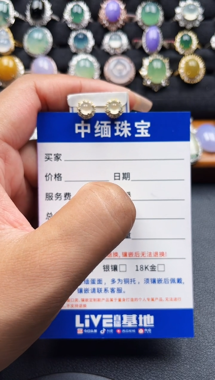 翡翠银S925镶嵌耳饰缅甸天然A货翡翠S925银镶嵌