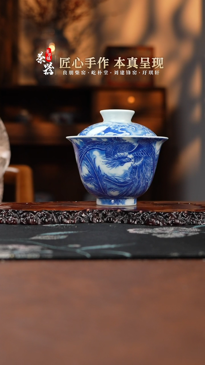 【闪购商品】谷子盖碗买买买买买买