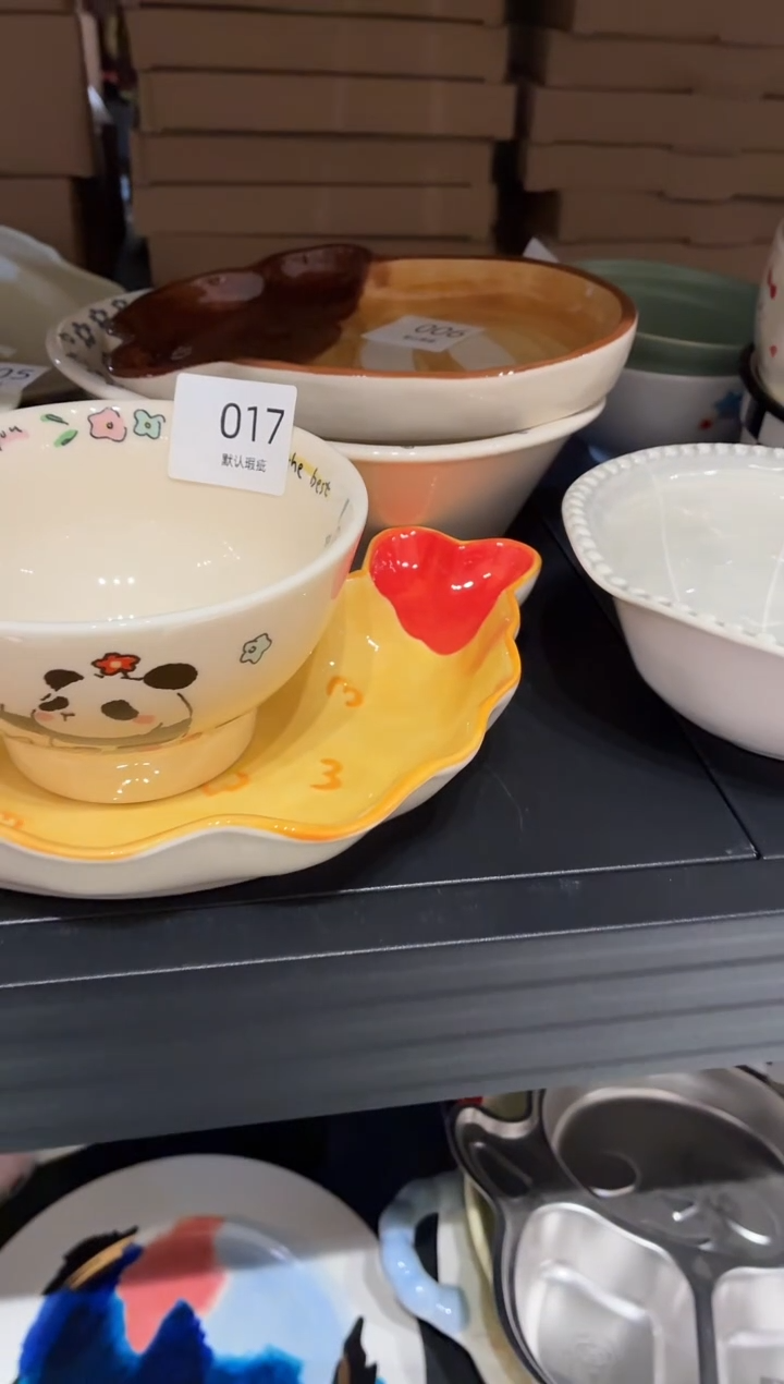 瓷017熊猫高脚碗