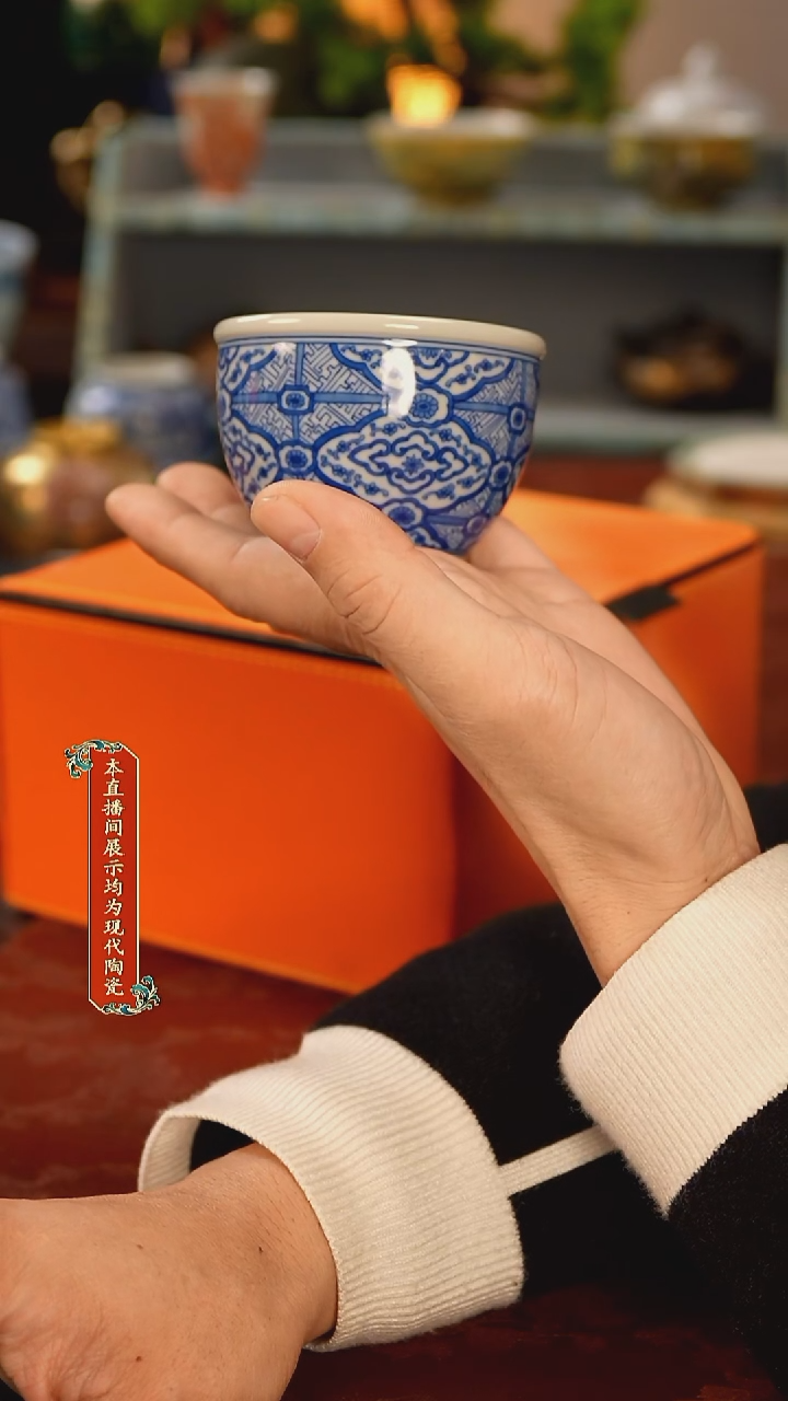 茂*生主人杯好好好好好好