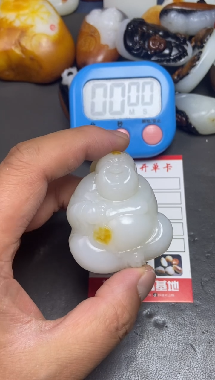 【闪购商品】和田玉挂件未镶嵌和田玉 