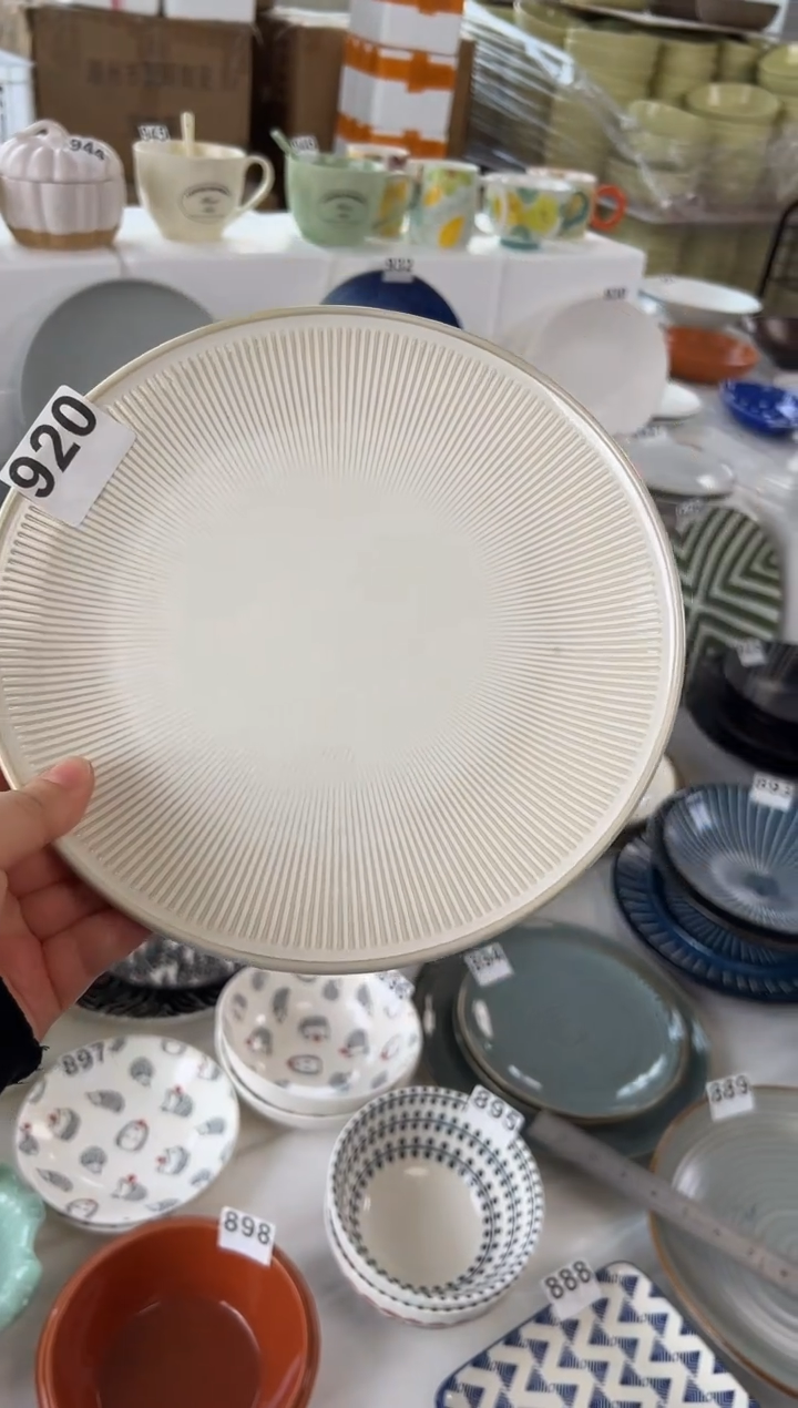 瓷微瑕默认发-盘子-920