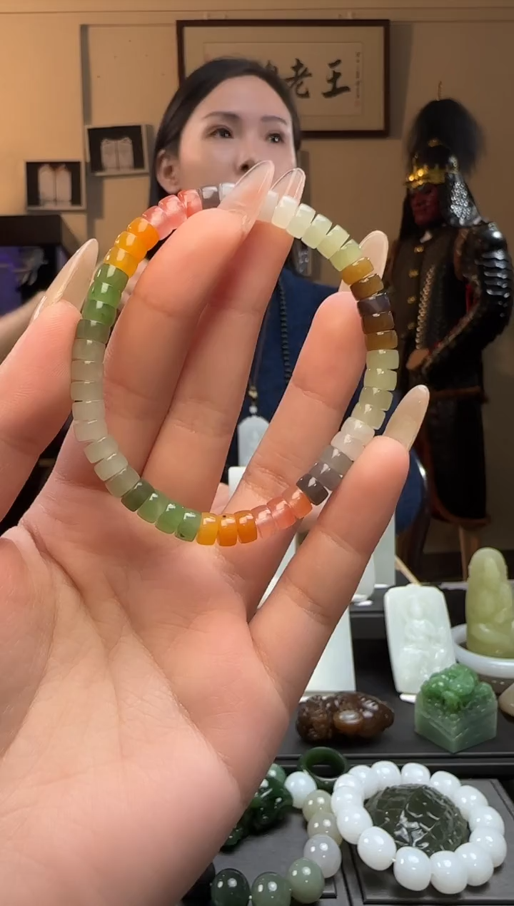 【闪购商品】和田玉多宝药片未镶嵌手串（多样性发货）