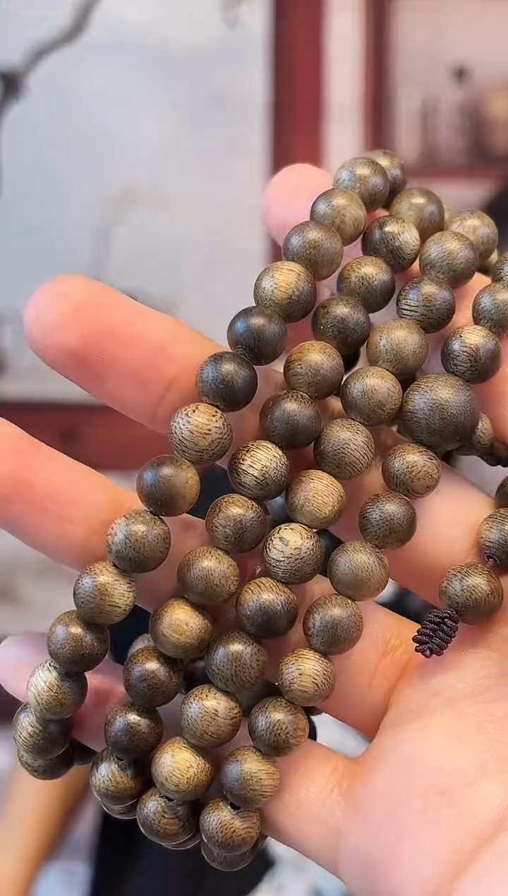 沉香碎屑沉香帝王专属皇朝系列0.8达拉干 ZJ154