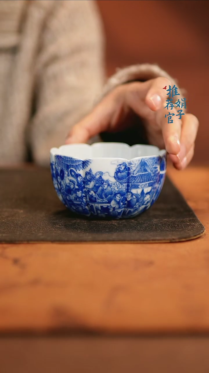 【闪购商品】朗谷窑群仙祝寿杯