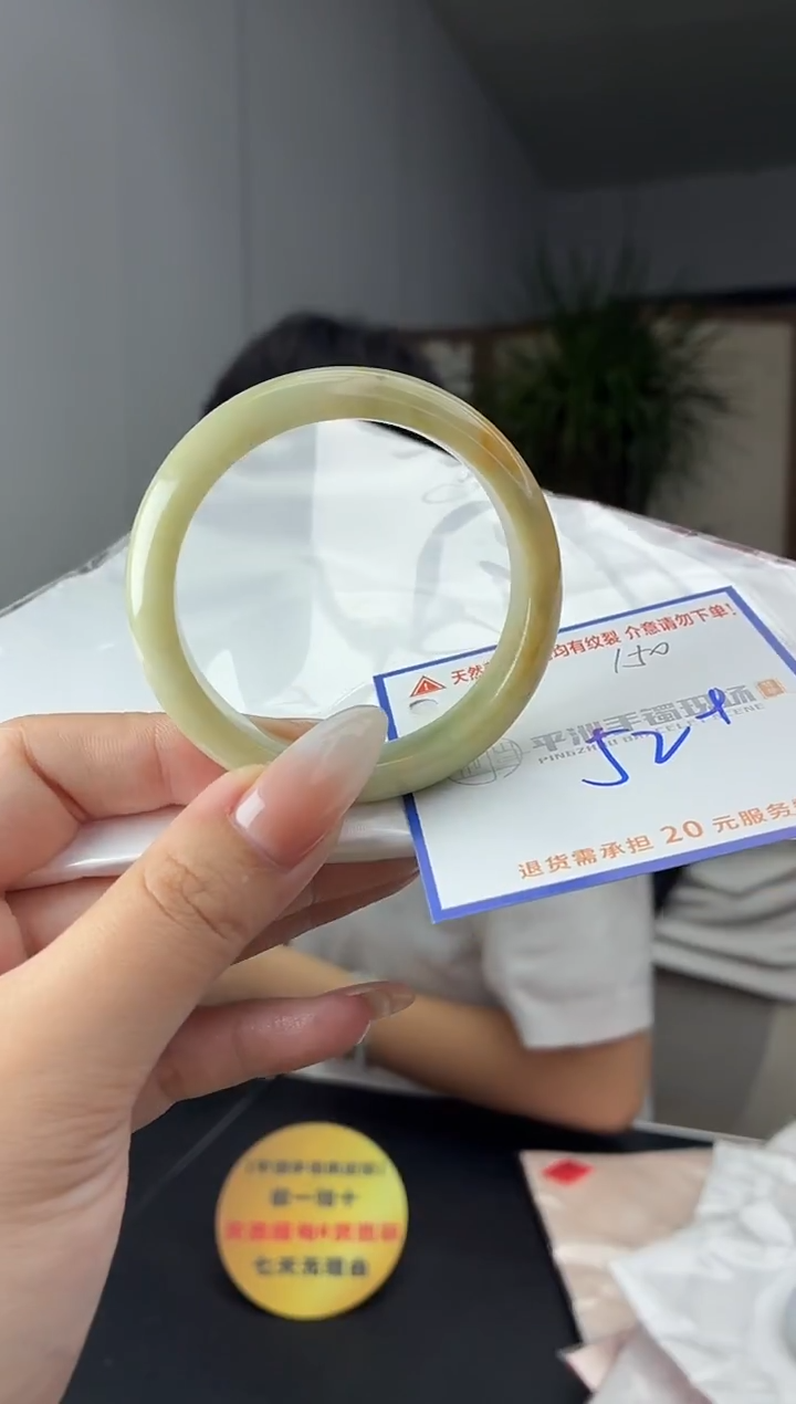 未镶嵌手镯翡翠111111111111