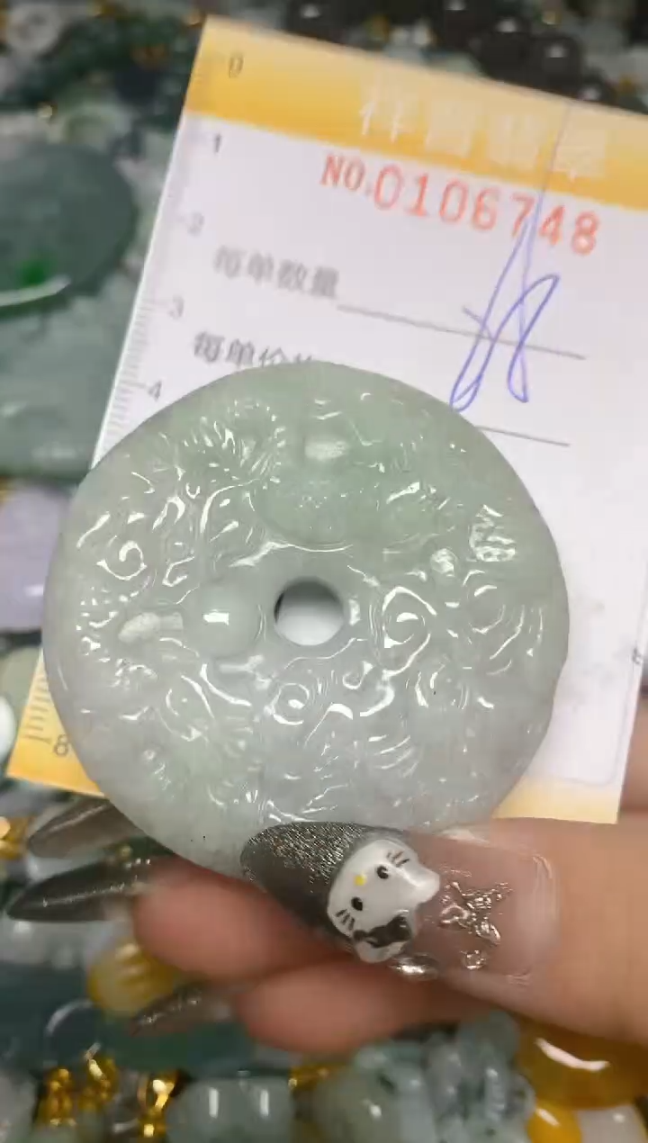 【闪购商品】翡翠颈饰未镶嵌闪购0106748