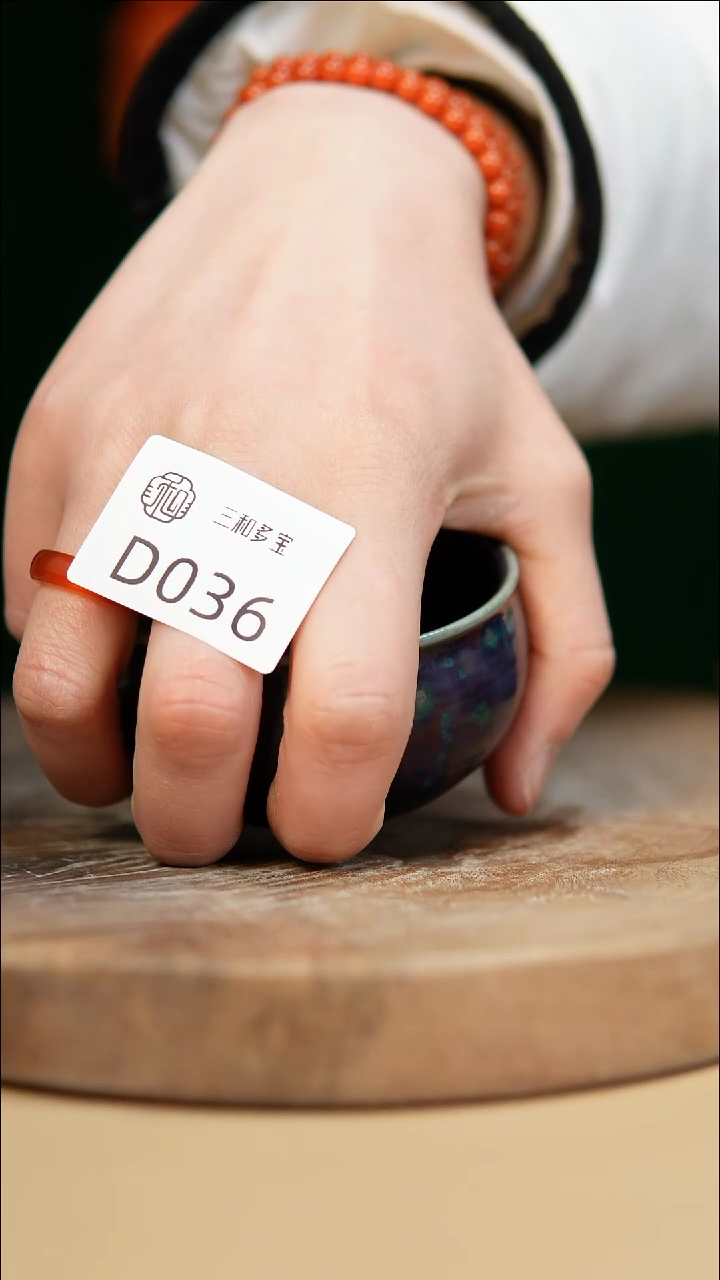 【闪购商品】闪购钧瓷作品—郑郑—036