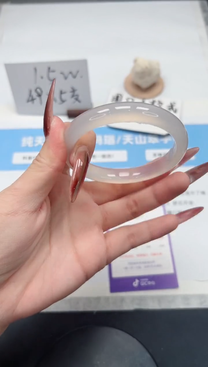 【闪购商品】玛瑙/玉髓手镯未镶嵌58/荔枝58.6