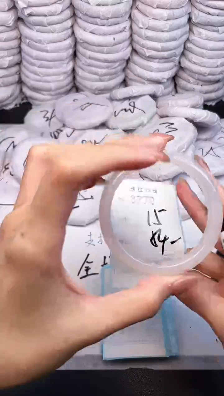 手镯玛瑙/玉髓未镶嵌3770