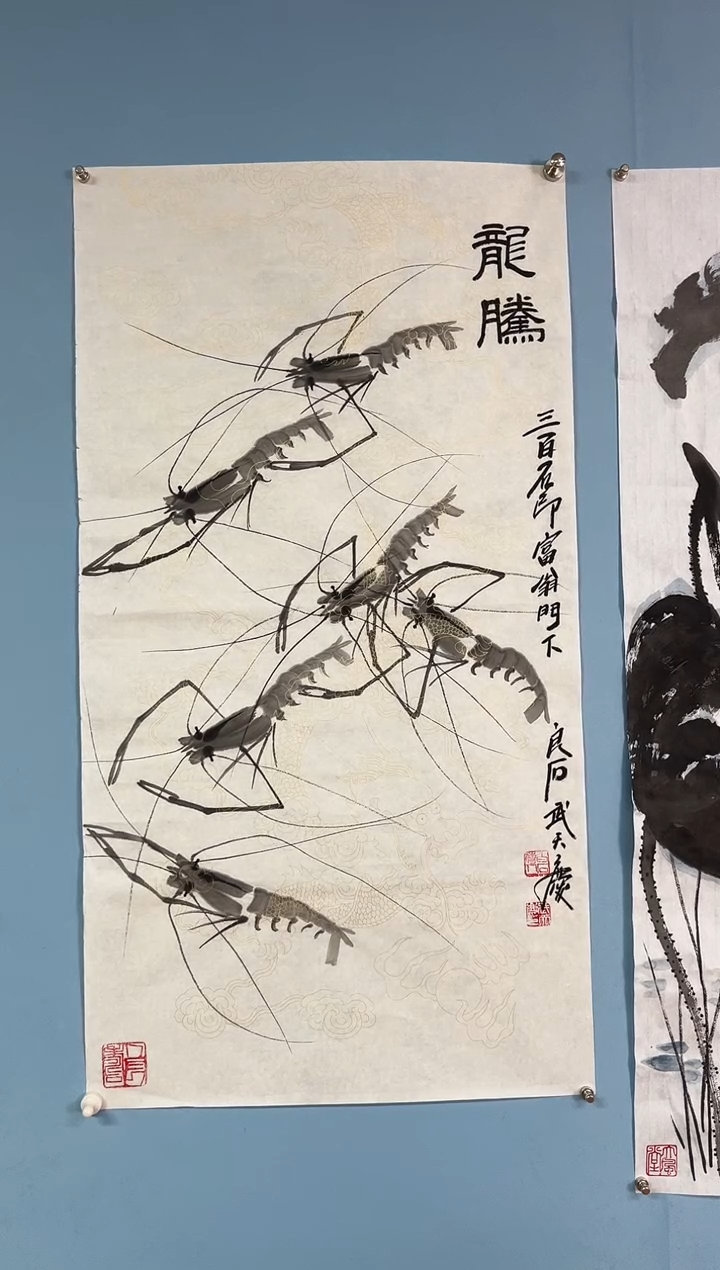 【闪购商品】国画武天庆龙腾图