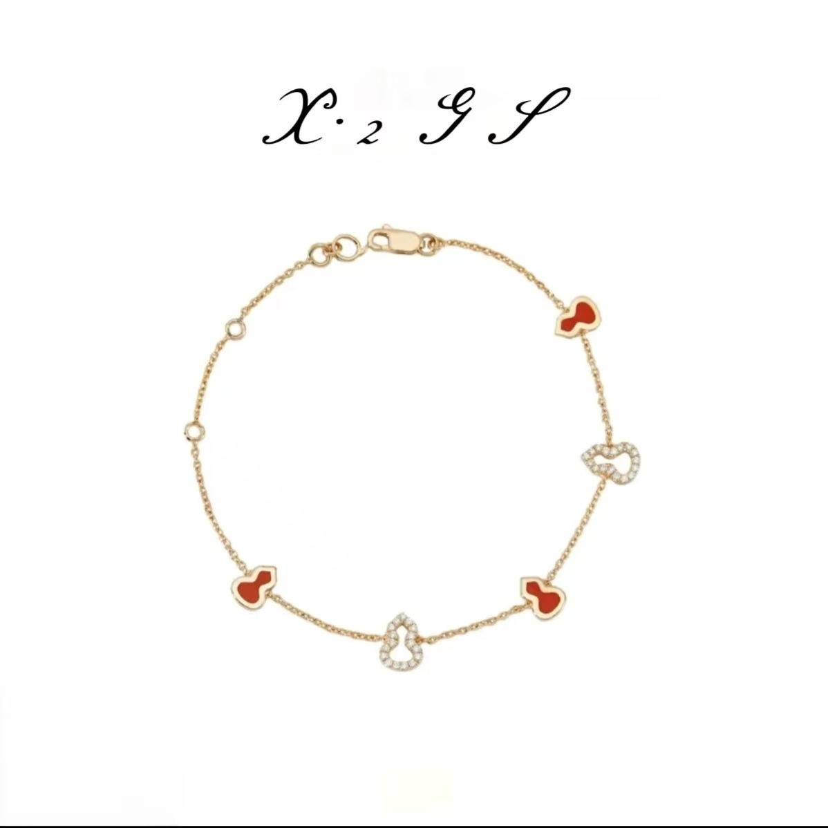 合金手链 X·2 高奢 ins风 精致《葫芦》手链 T02