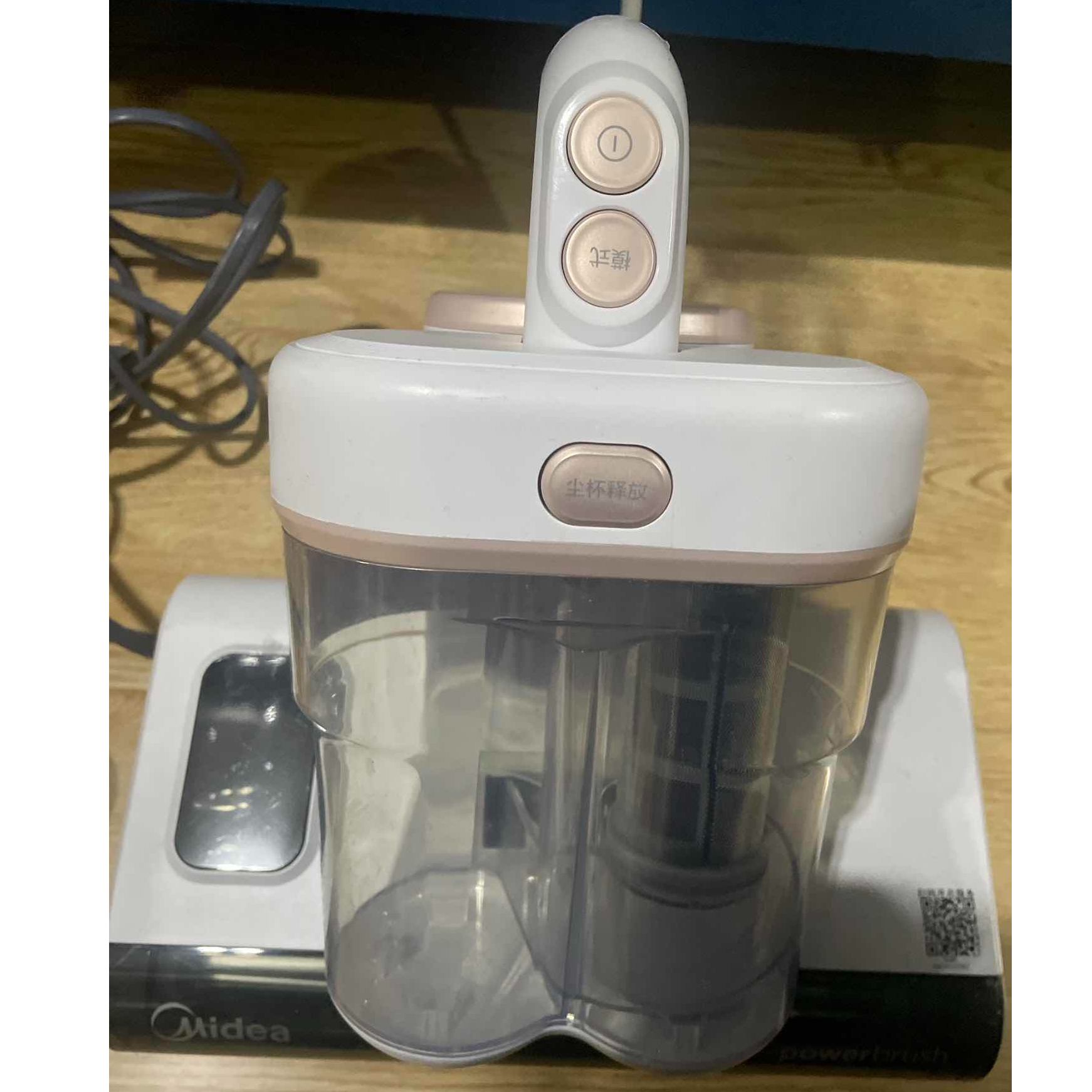 9新 Midea/美的 【二手】武汉仓除螨仪轻微划痕功能完好
