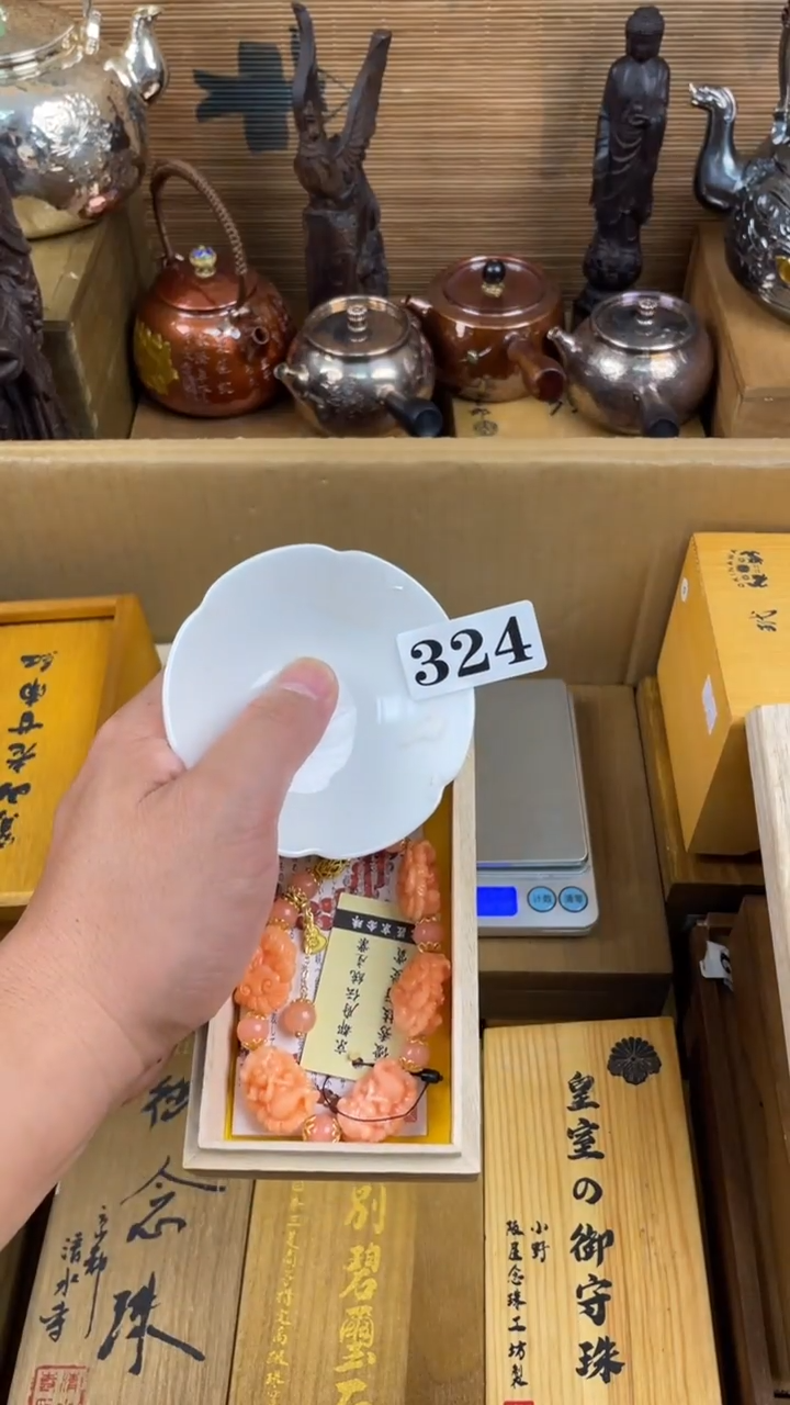 瓷片瓷片瓷片瓷片