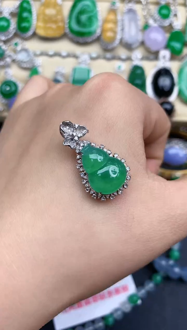 颈饰18K金镶嵌翡翠390-中国好珍宝