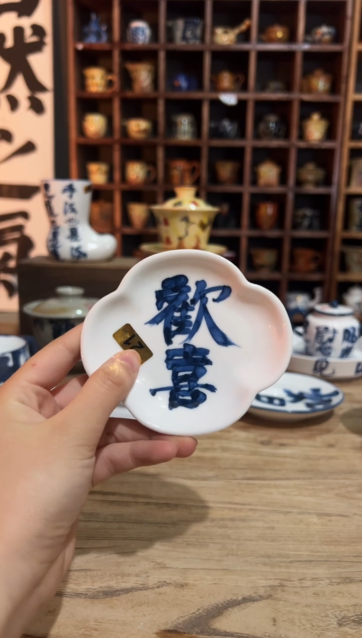 【闪购商品】观云听雨原创手绘茶具