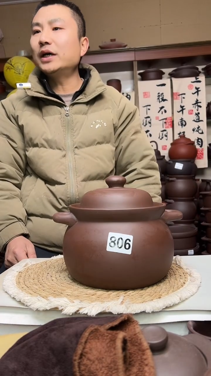 宜兴紫砂微瑕3升大肚煲紫泥  806