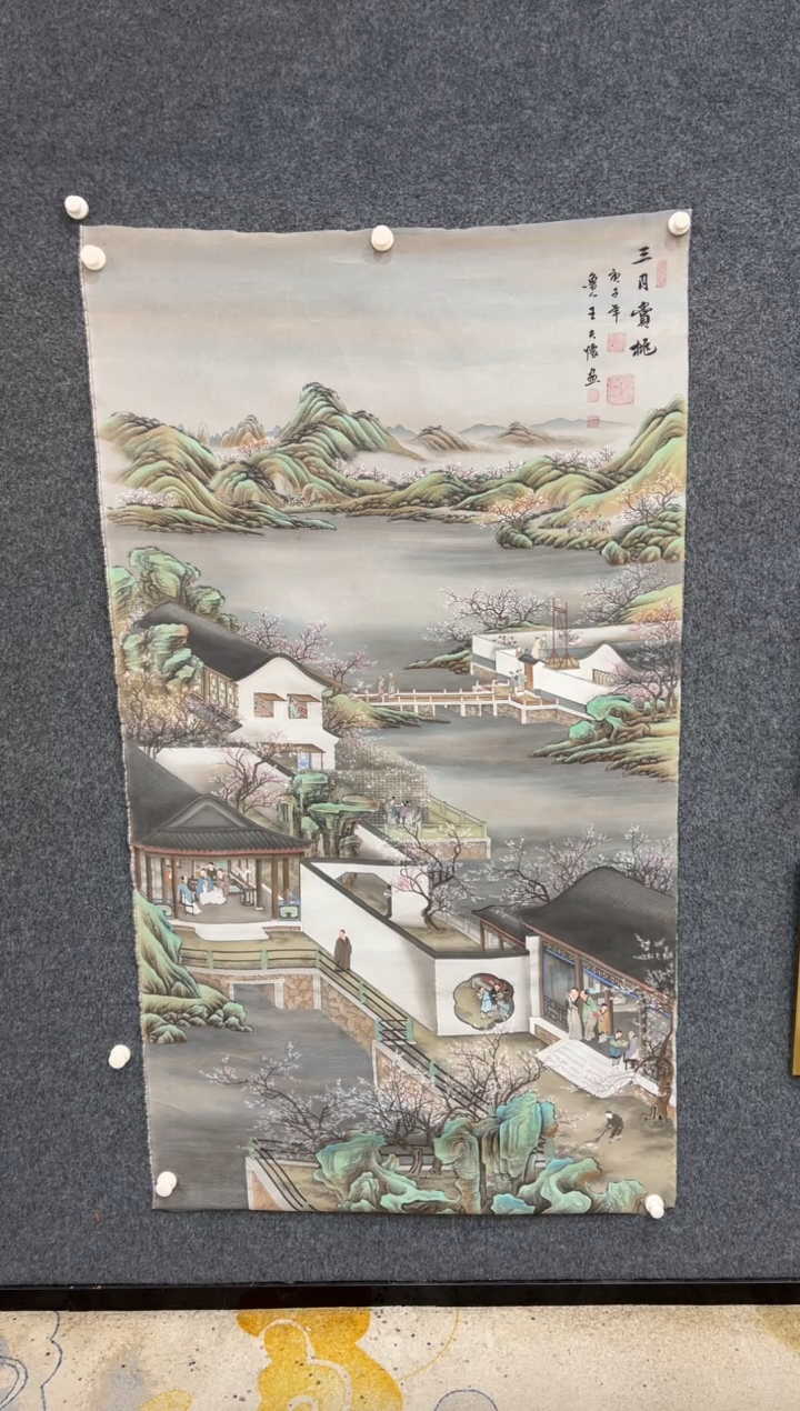 【闪购商品】国画1.27-王夫怀-六尺丝绢295