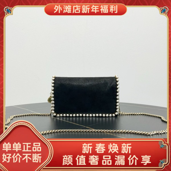 95新/斯特拉-麦卡托尼/市场价99999/包包/250210MM0004