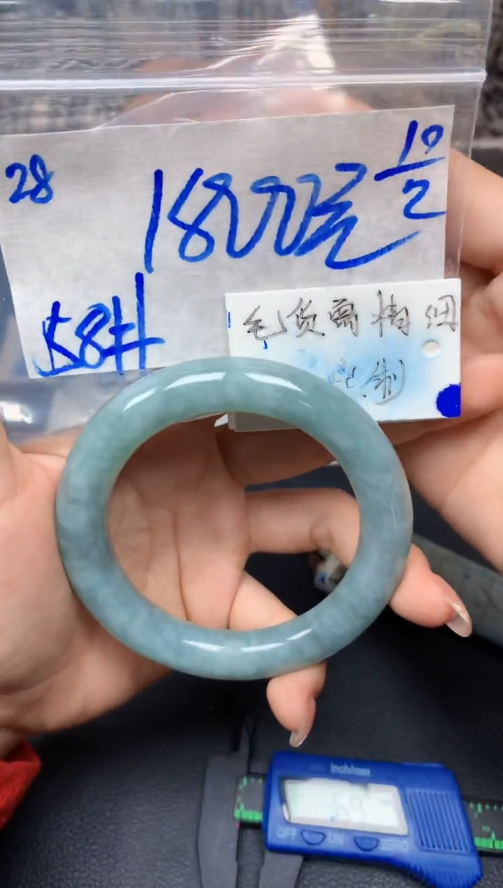 【闪购商品】定制翡翠未镶嵌28毛货需精细抛光手镯多样性拍一发一