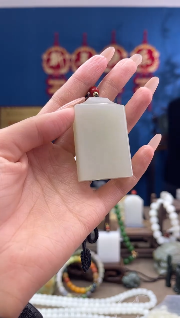 【闪购商品】和田玉颈饰未镶嵌1