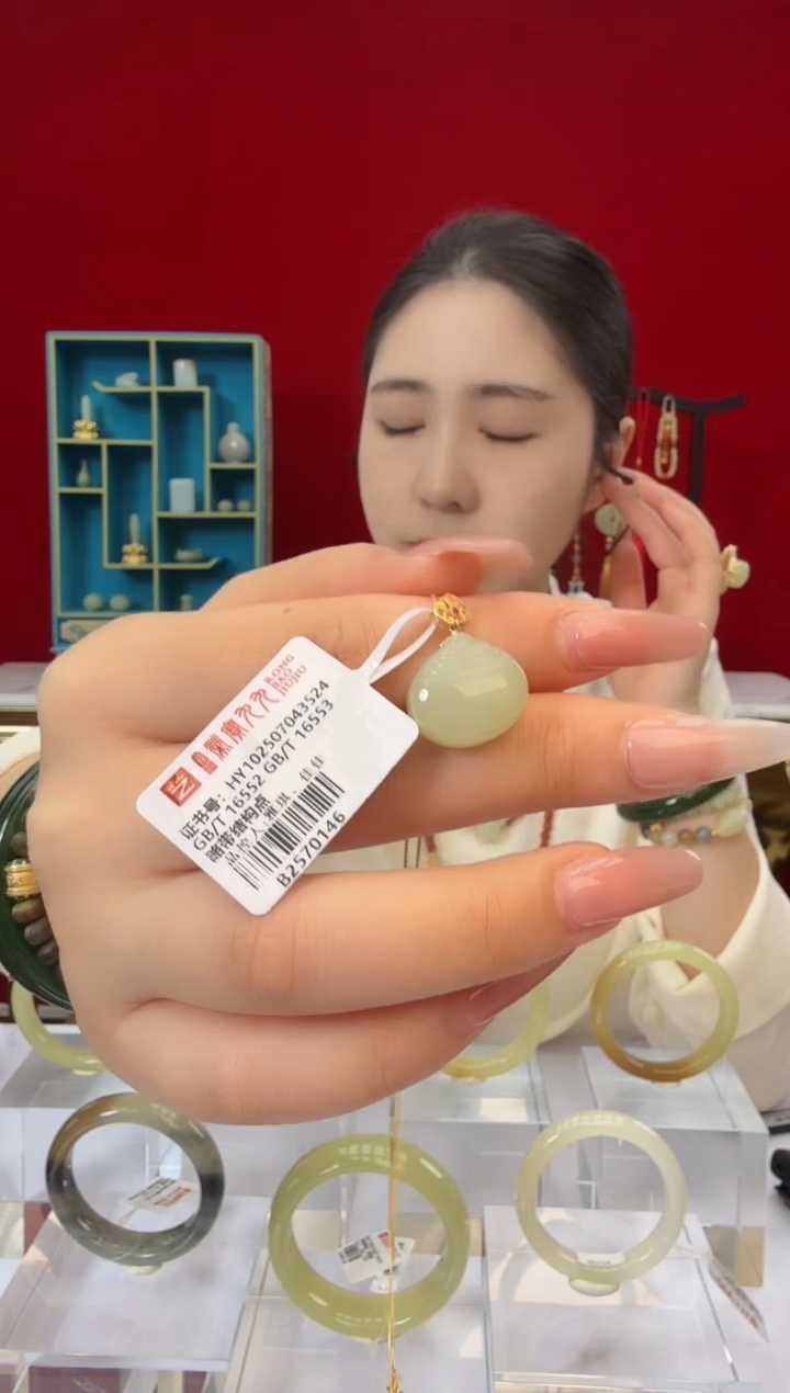 项链未镶嵌和田玉闪购黄玉聚宝盆项链