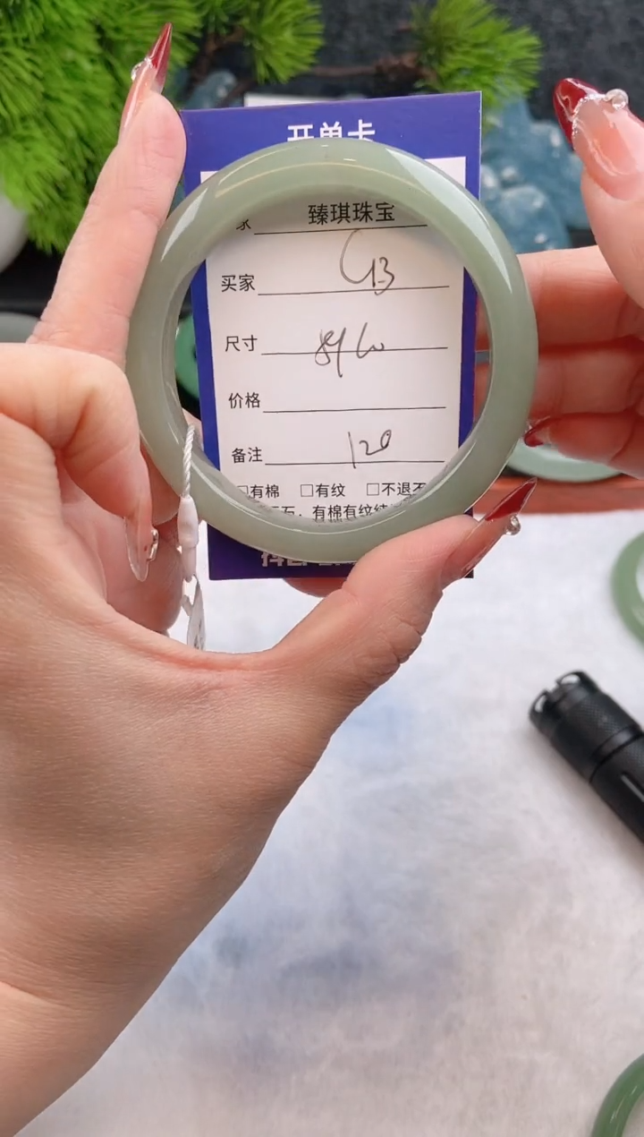 【闪购商品】石英质玉手镯未镶嵌c13东陵玉微色差