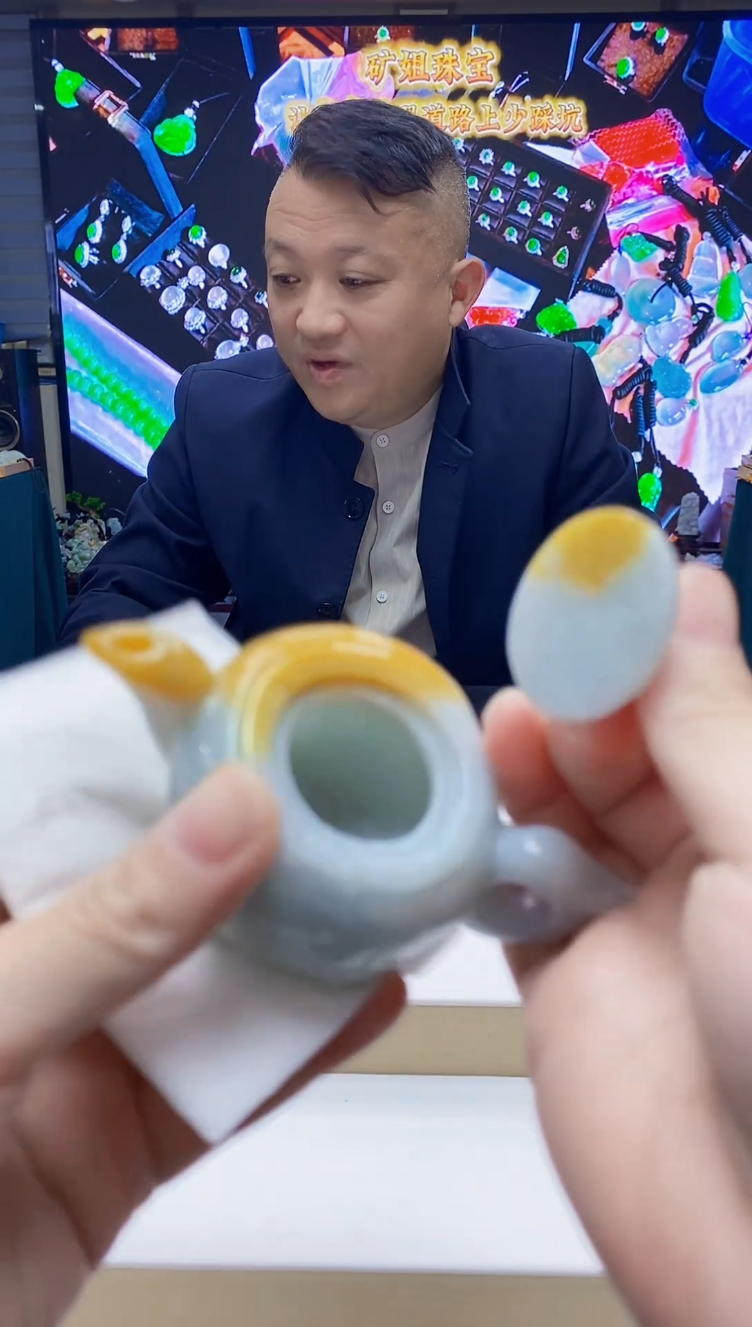 未镶嵌定制翡翠-毛货挂件19