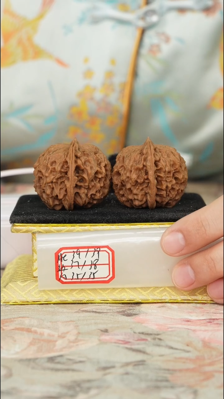 【闪购商品】文玩核桃把件非嫁接元宝