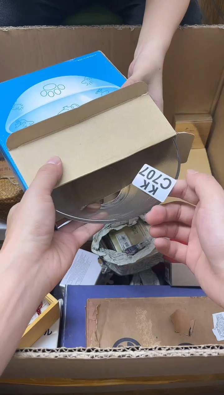 陶瓷卡*球707物品如对应编码所示