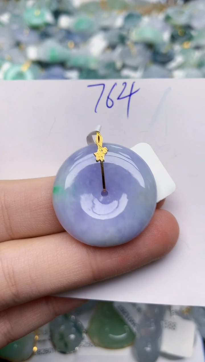 颈饰18K金镶嵌翡翠天然缅甸A货翡翠百元以上9元证书费自理