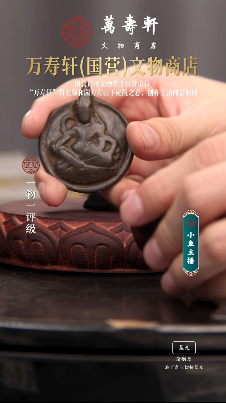 铜京****木九宫111111111