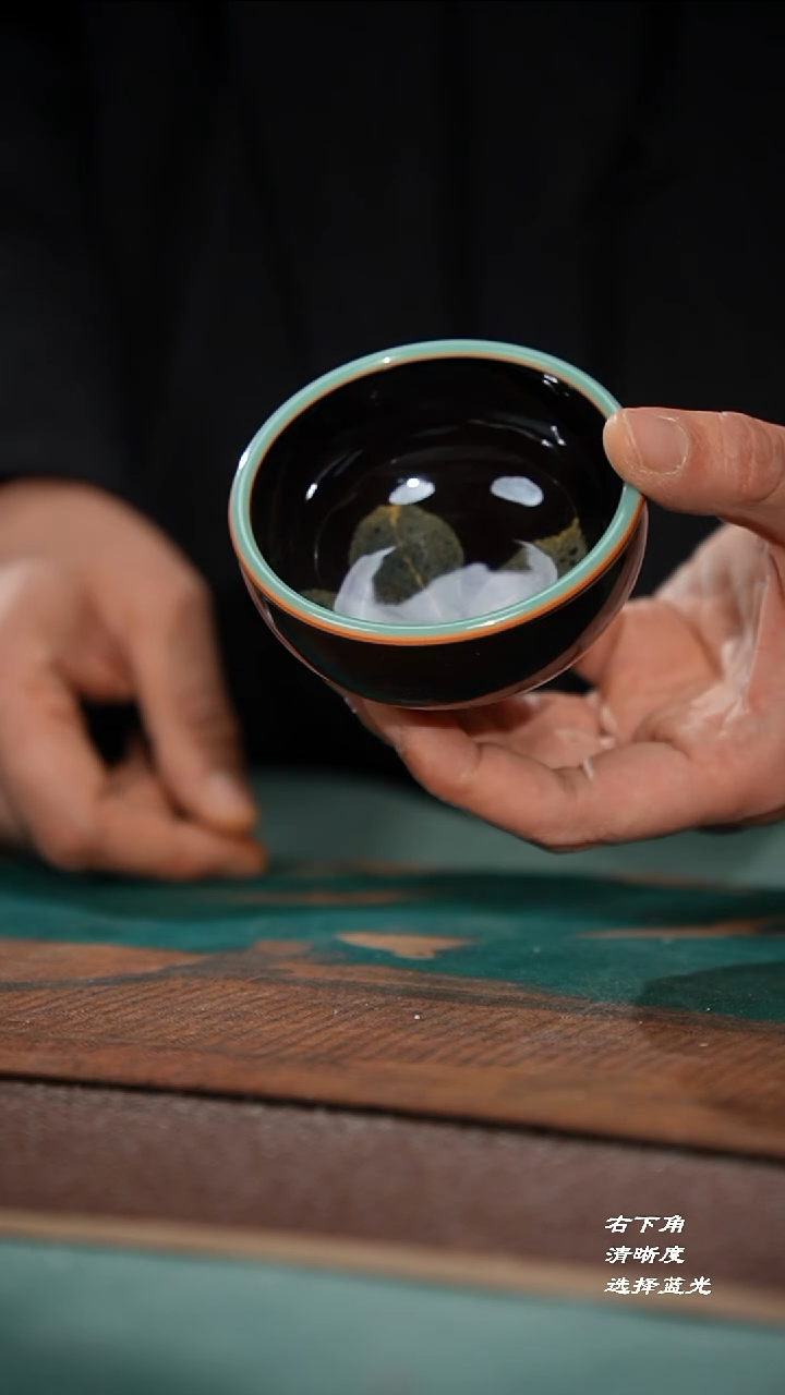 爱****薯36-2乌金木叶罗汉盏