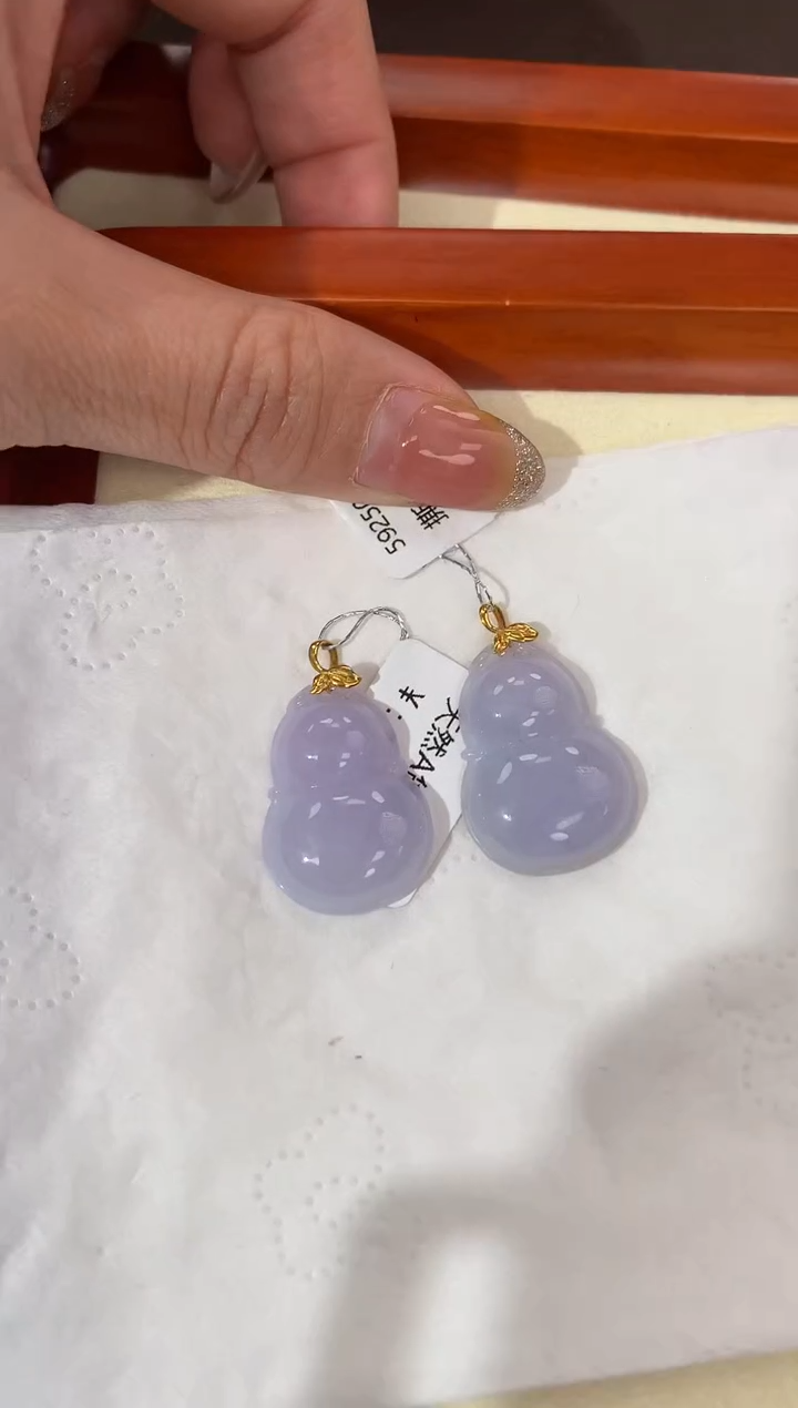 【闪购商品】翡翠颈饰18K金镶嵌天然缅甸a货翡翠(多样性发其一)